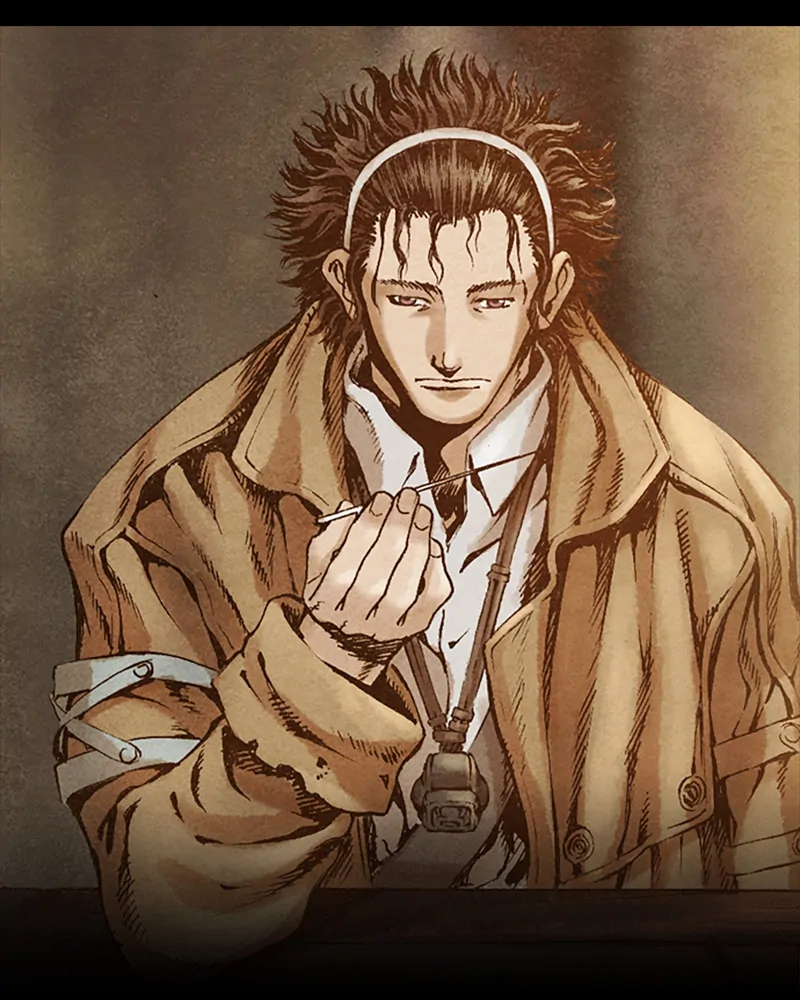Read Blade of the Phantom Master Manga Online