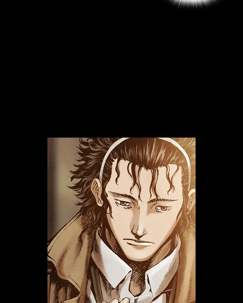Read Blade of the Phantom Master Manga Online