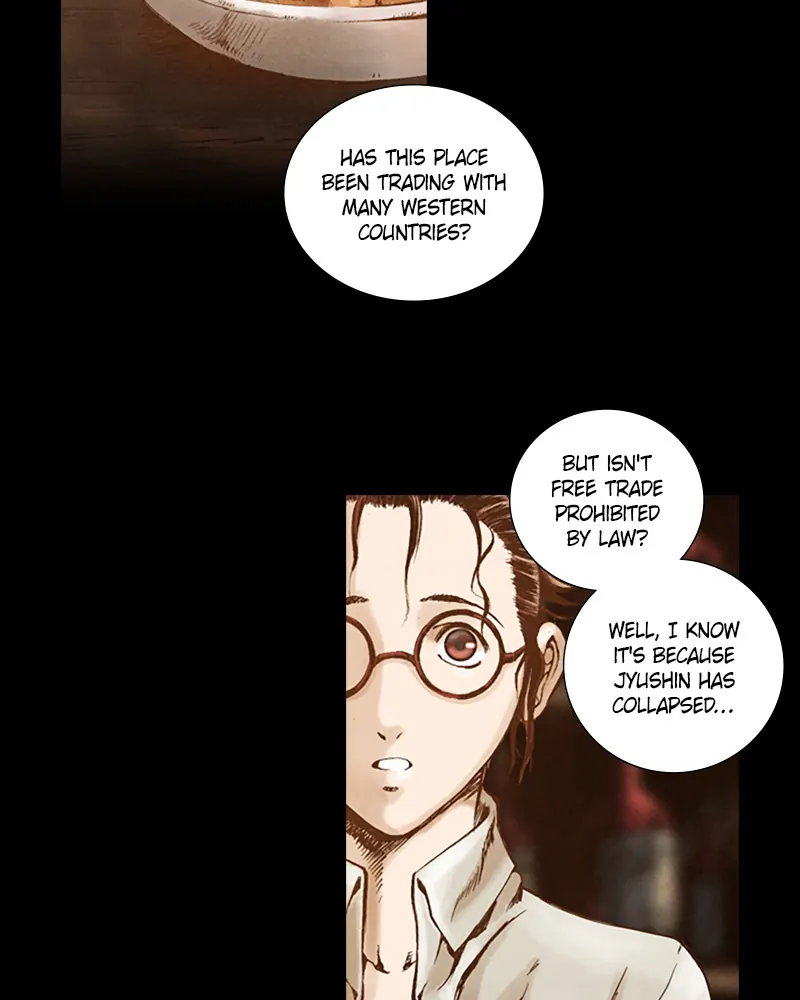 Read Blade of the Phantom Master Manga Online