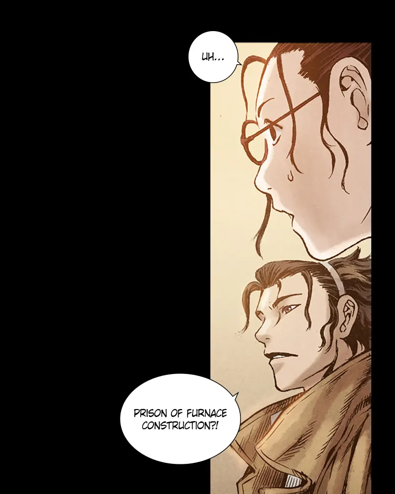 Read Blade of the Phantom Master Manga Online
