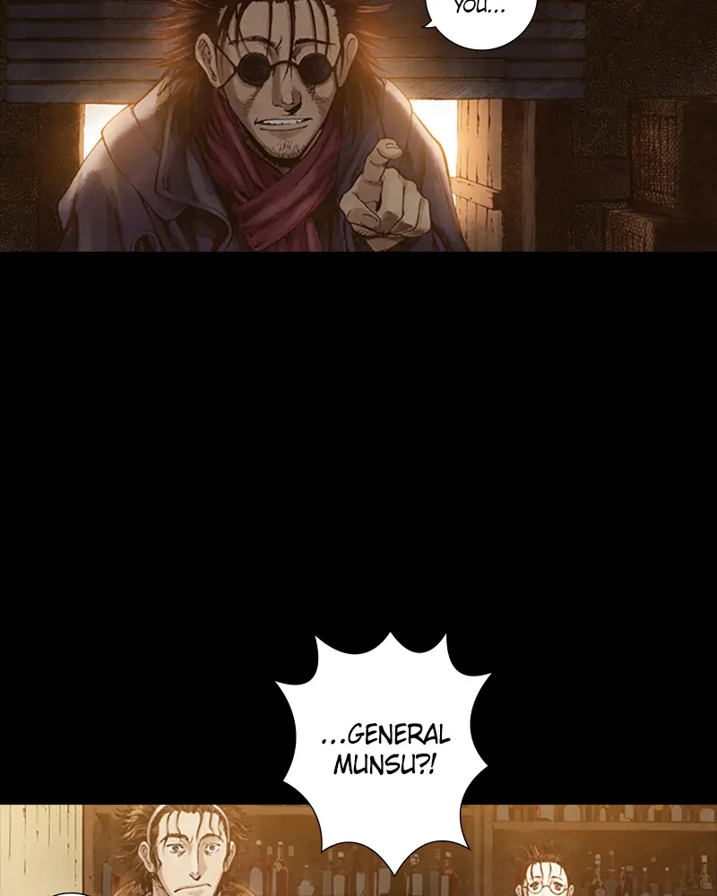 Read Blade of the Phantom Master Manga Online