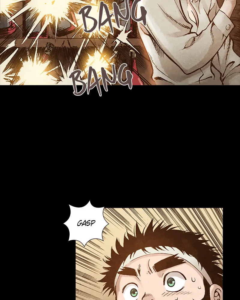 Read Blade of the Phantom Master Manga Online