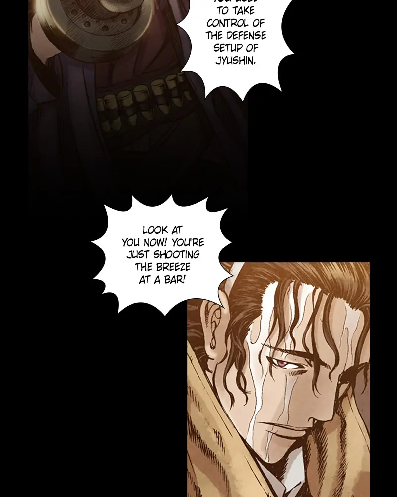 Read Blade of the Phantom Master Manga Online