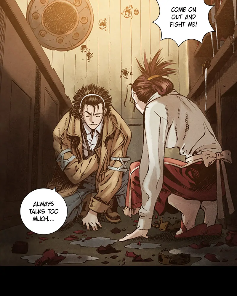 Read Blade of the Phantom Master Manga Online