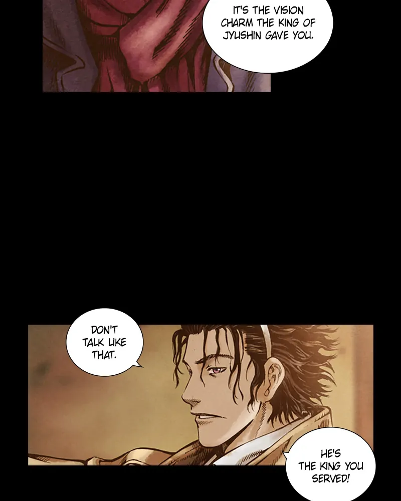 Read Blade of the Phantom Master Manga Online