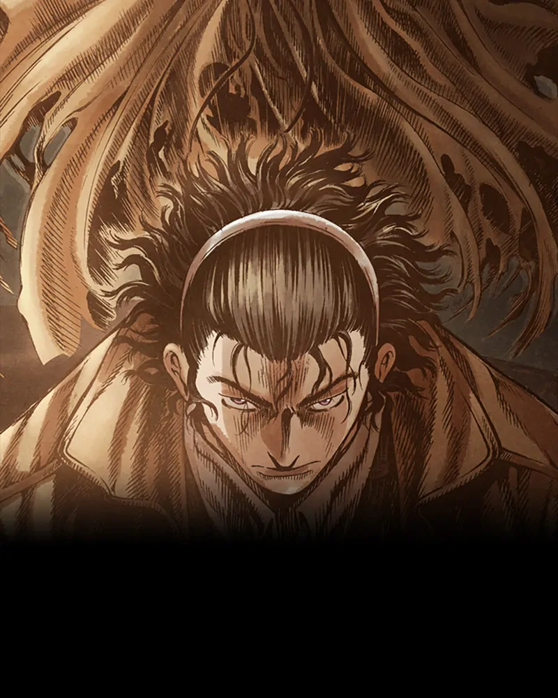 Read Blade of the Phantom Master Manga Online