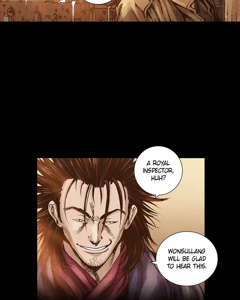 Read Blade of the Phantom Master Manga Online