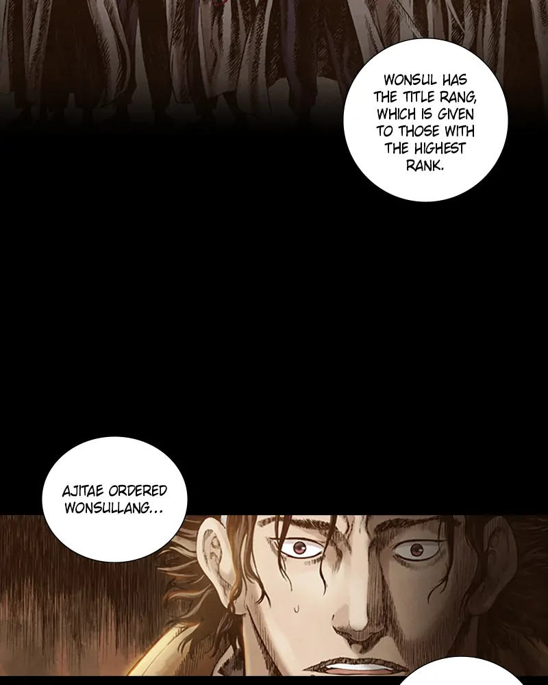 Read Blade of the Phantom Master Manga Online