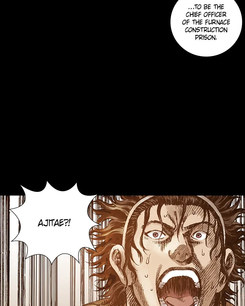 Read Blade of the Phantom Master Manga Online