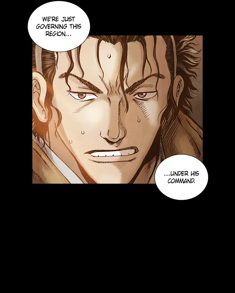 Read Blade of the Phantom Master Manga Online
