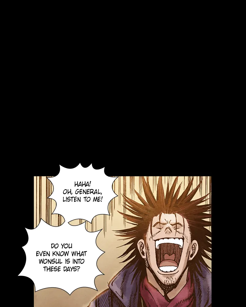 Read Blade of the Phantom Master Manga Online