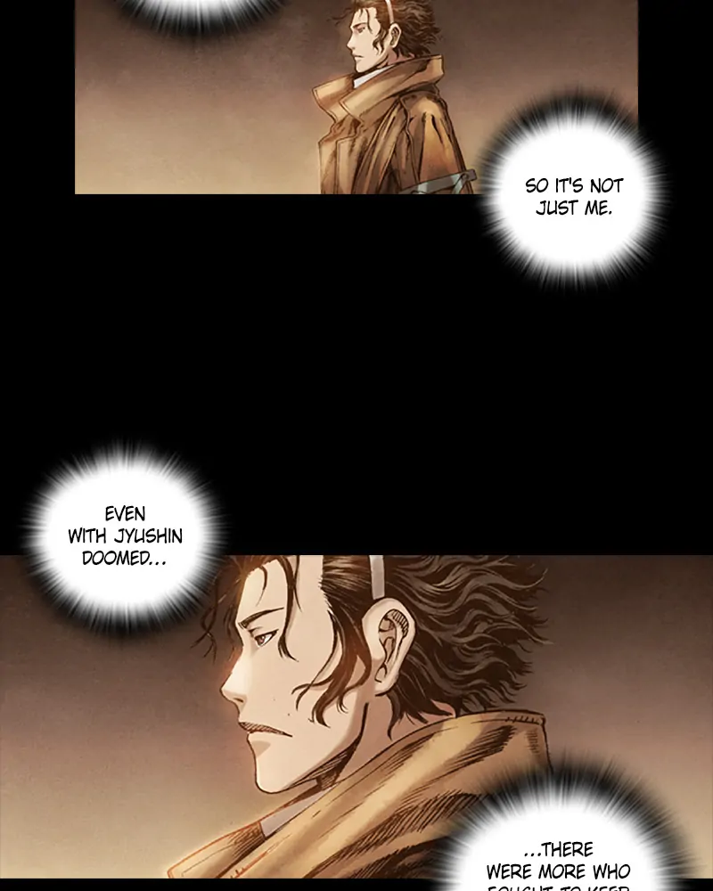 Read Blade of the Phantom Master Manga Online