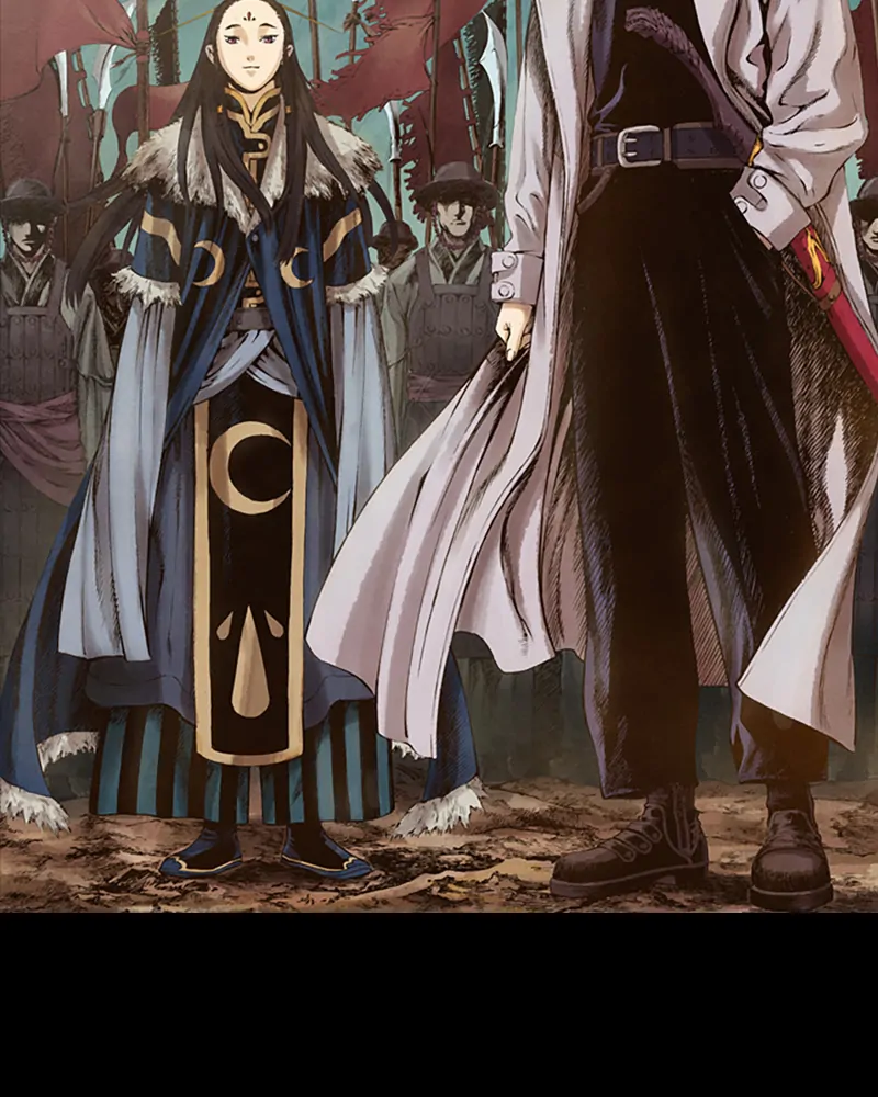 Read Blade of the Phantom Master Manga Online