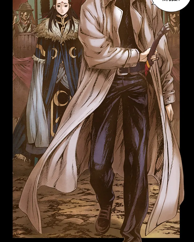 Read Blade of the Phantom Master Manga Online