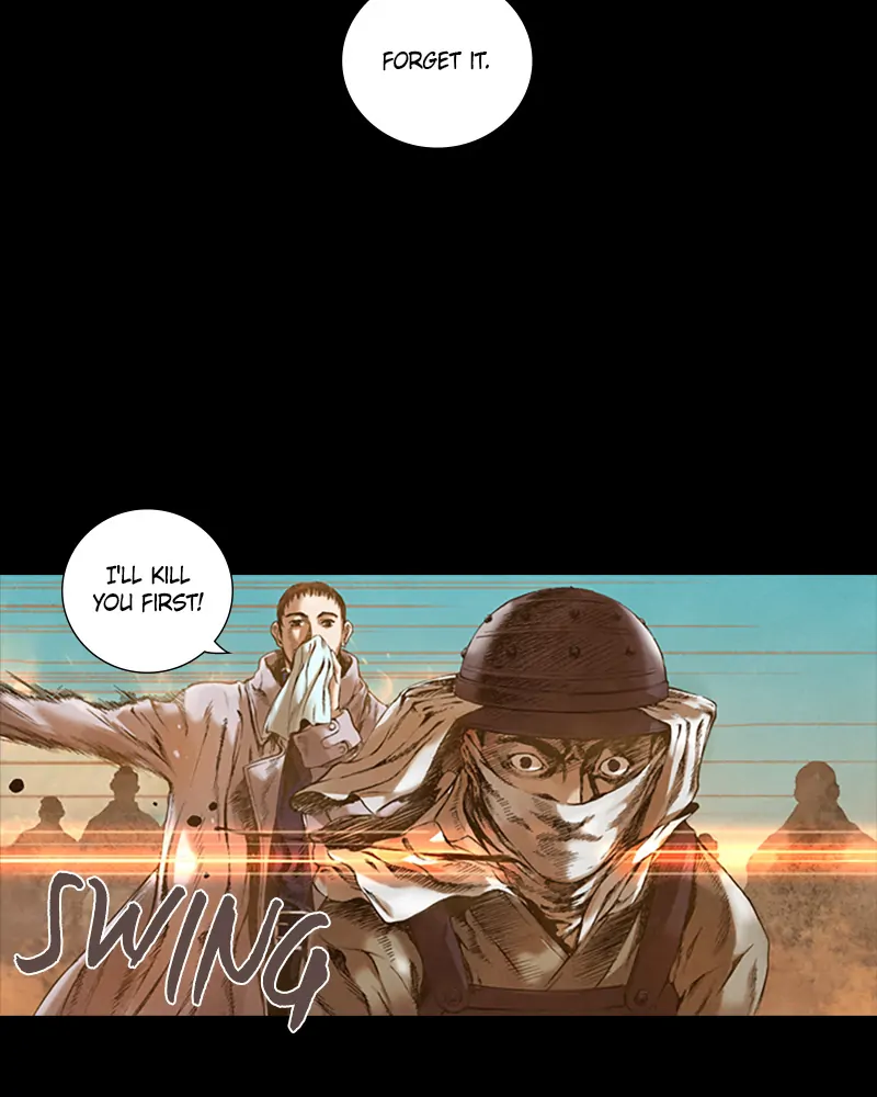 Read Blade of the Phantom Master Manga Online