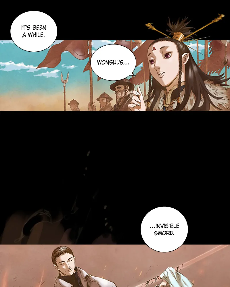 Read Blade of the Phantom Master Manga Online