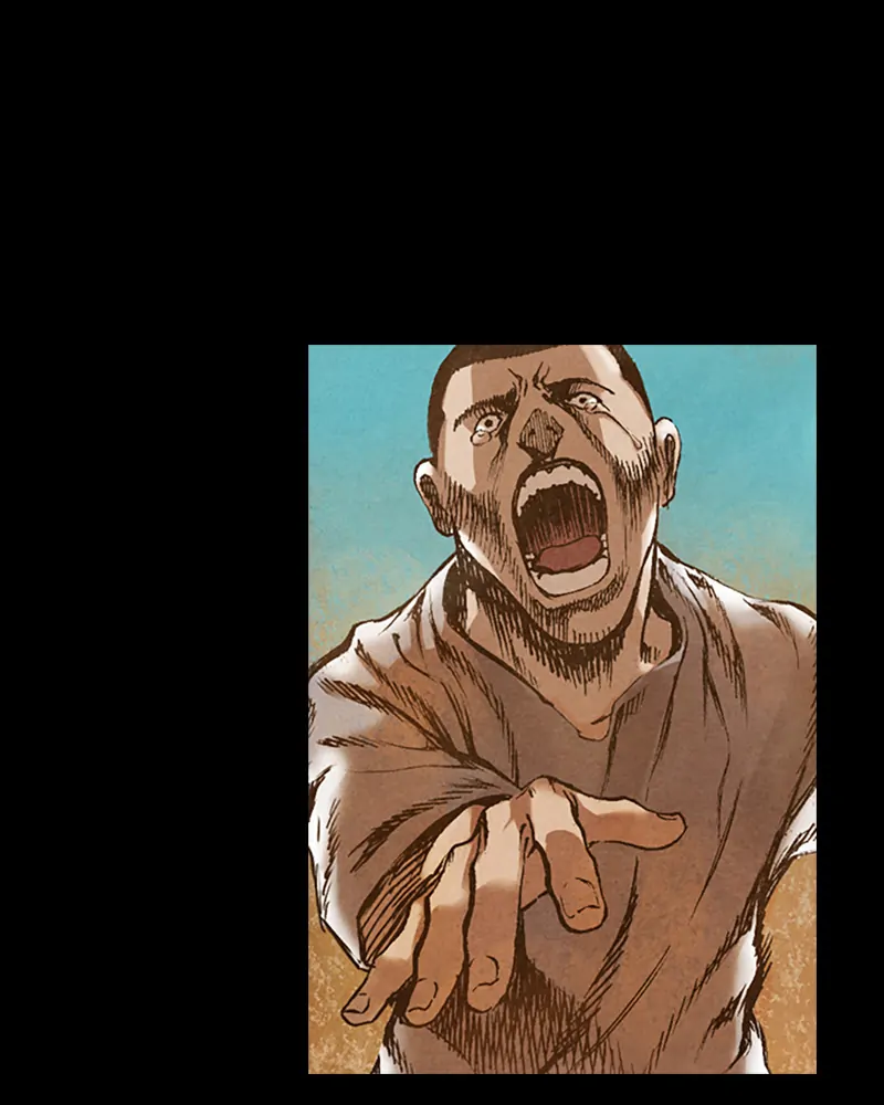 Read Blade of the Phantom Master Manga Online