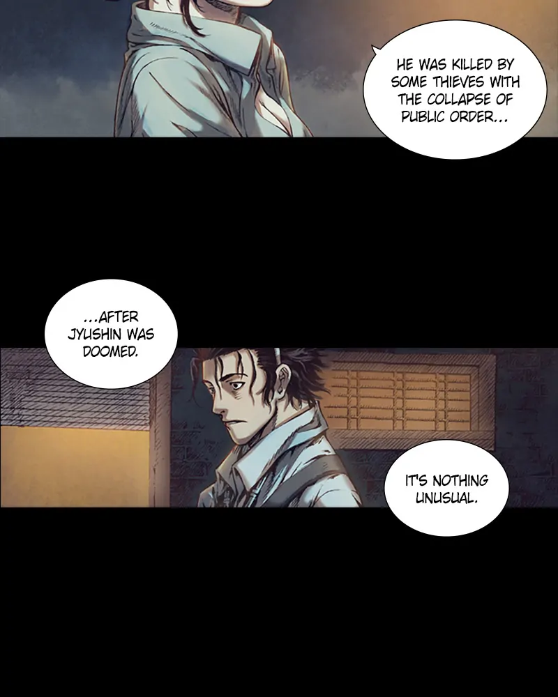 Read Blade of the Phantom Master Manga Online