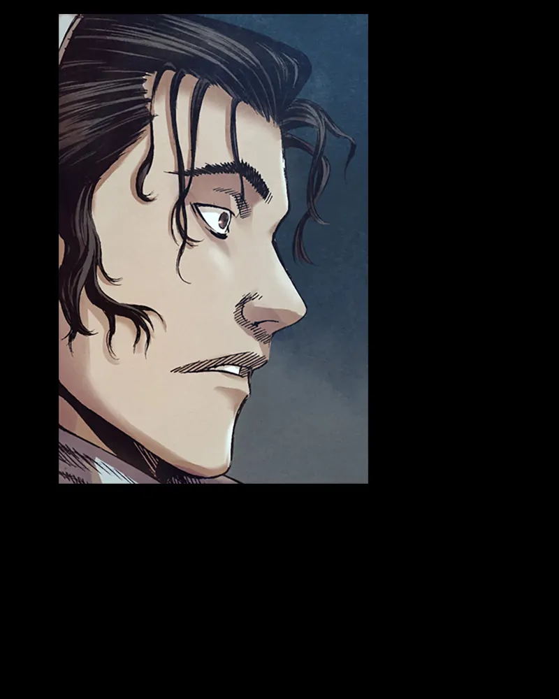 Read Blade of the Phantom Master Manga Online