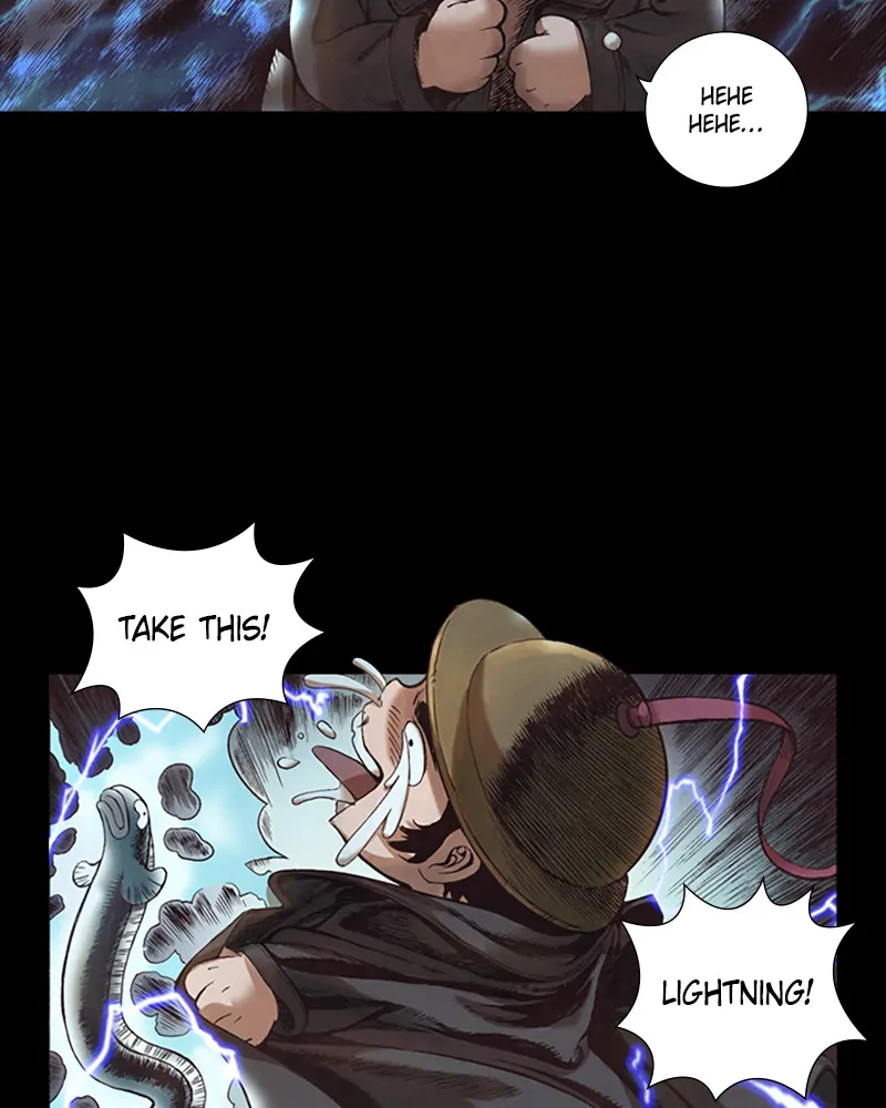 Read Blade of the Phantom Master Manga Online