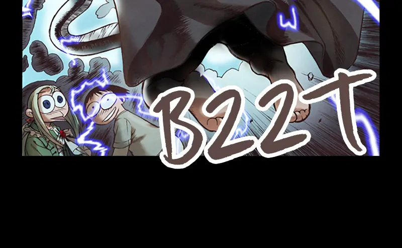 Read Blade of the Phantom Master Manga Online