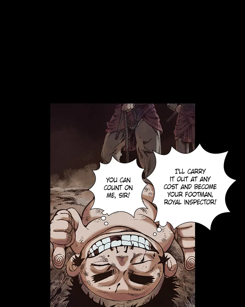 Read Blade of the Phantom Master Manga Online