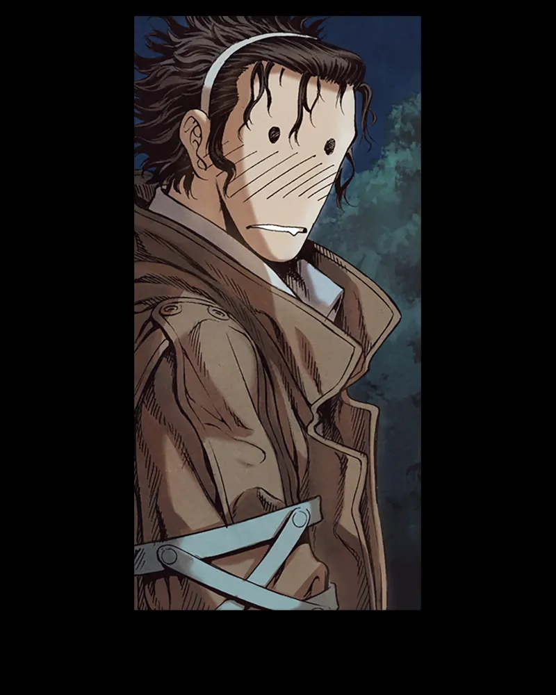 Read Blade of the Phantom Master Manga Online