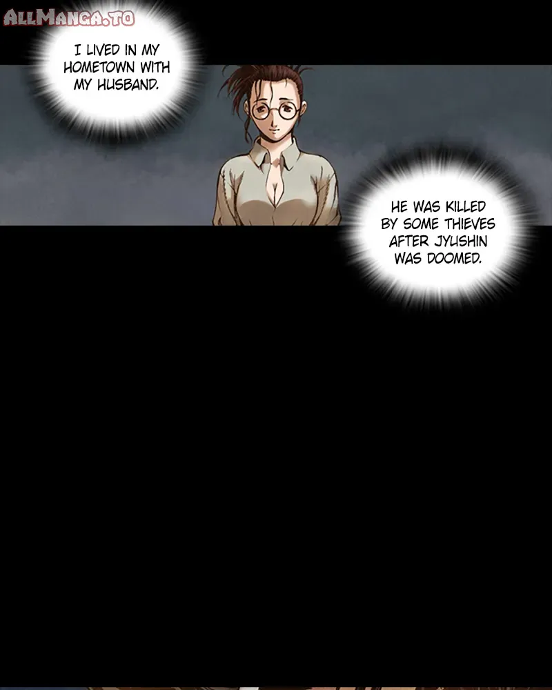 Read Blade of the Phantom Master Manga Online