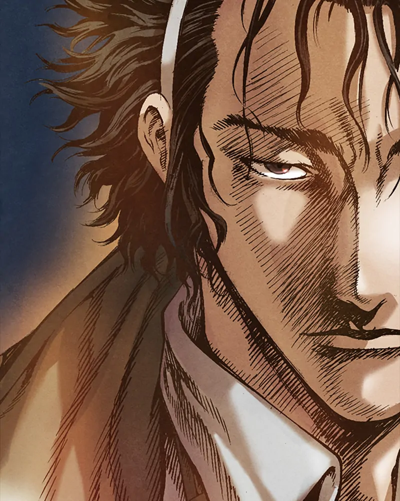 Read Blade of the Phantom Master Manga Online