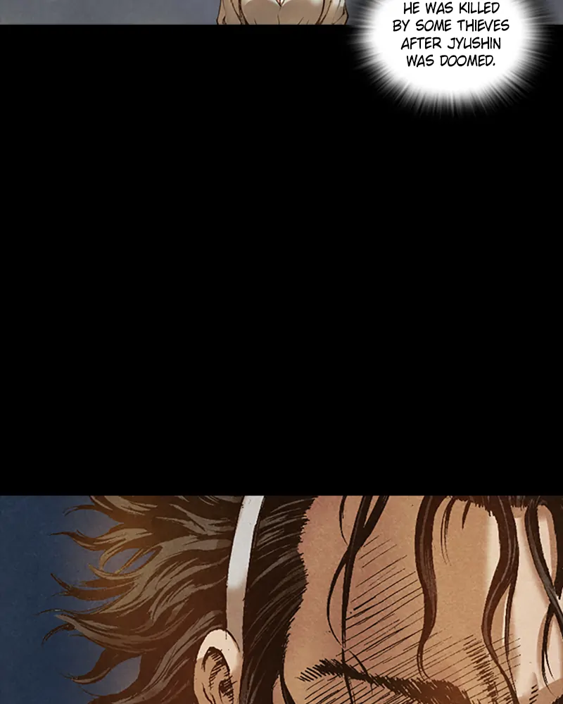 Read Blade of the Phantom Master Manga Online