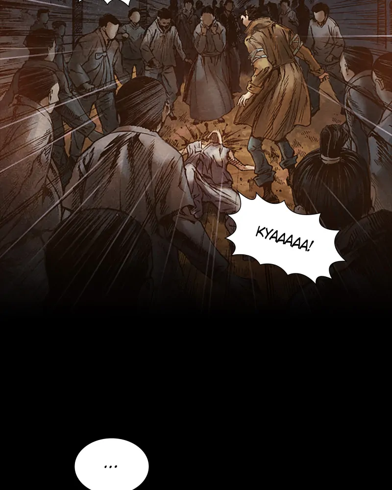 Read Blade of the Phantom Master Manga Online