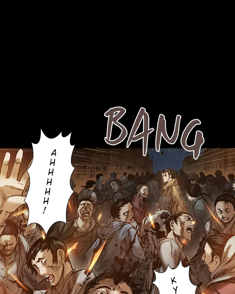 Read Blade of the Phantom Master Manga Online