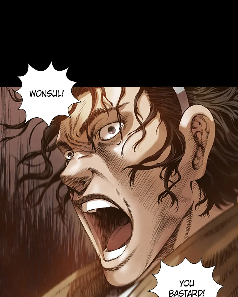 Read Blade of the Phantom Master Manga Online