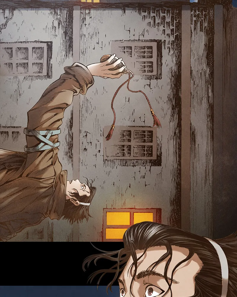 Read Blade of the Phantom Master Manga Online