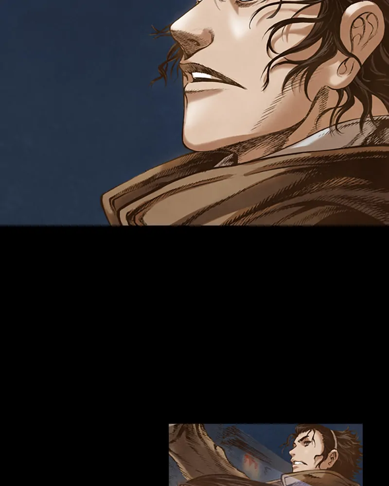 Read Blade of the Phantom Master Manga Online