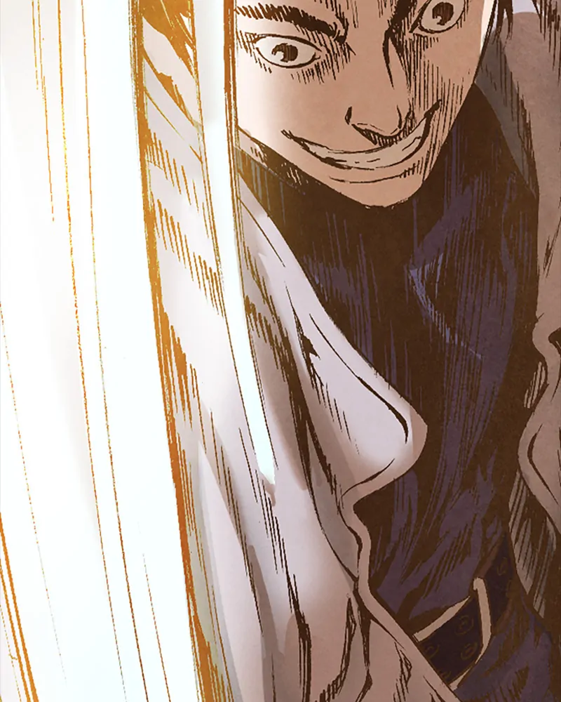 Read Blade of the Phantom Master Manga Online