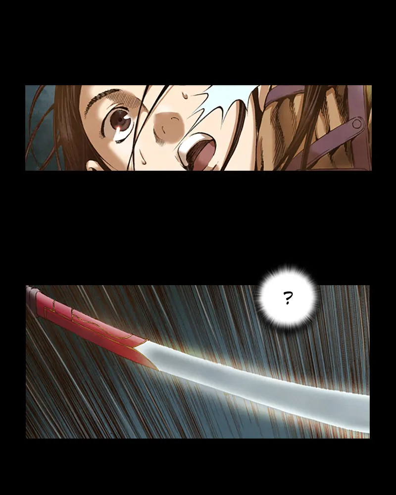 Read Blade of the Phantom Master Manga Online