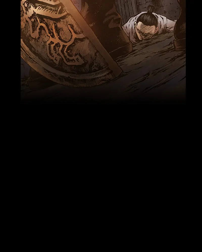 Read Blade of the Phantom Master Manga Online