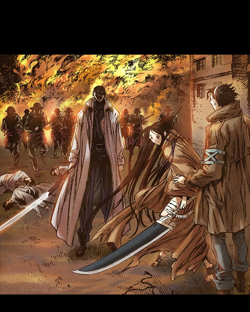 Read Blade of the Phantom Master Manga Online