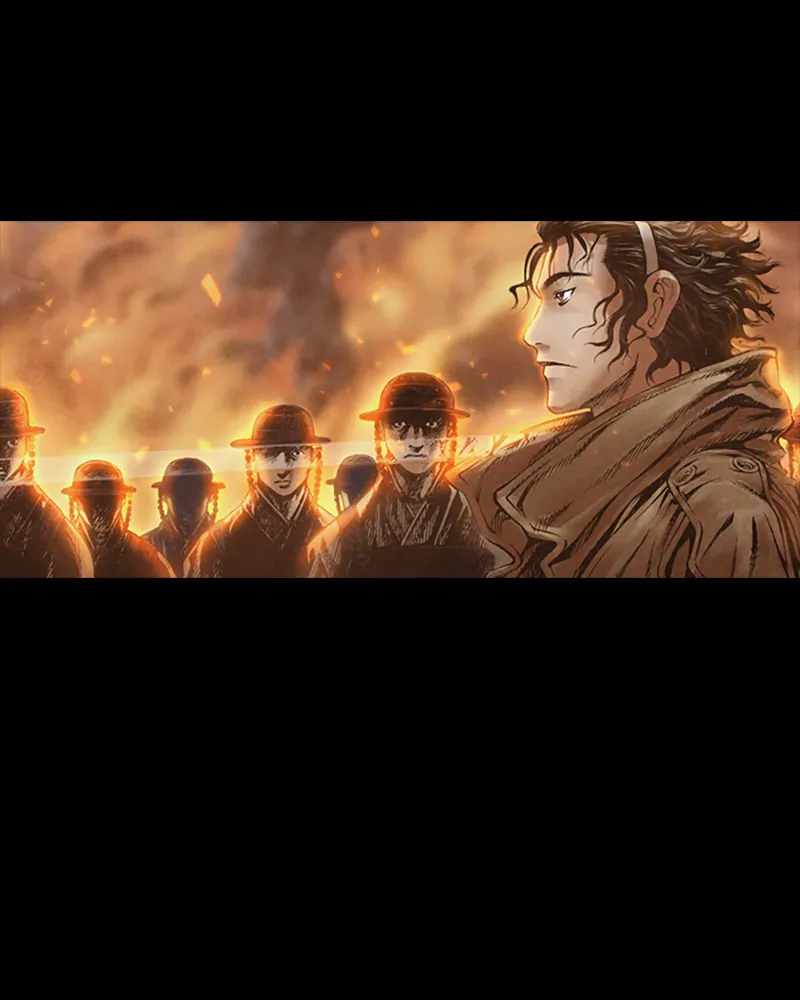Read Blade of the Phantom Master Manga Online
