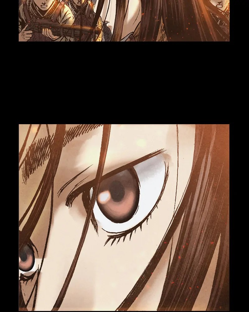 Read Blade of the Phantom Master Manga Online