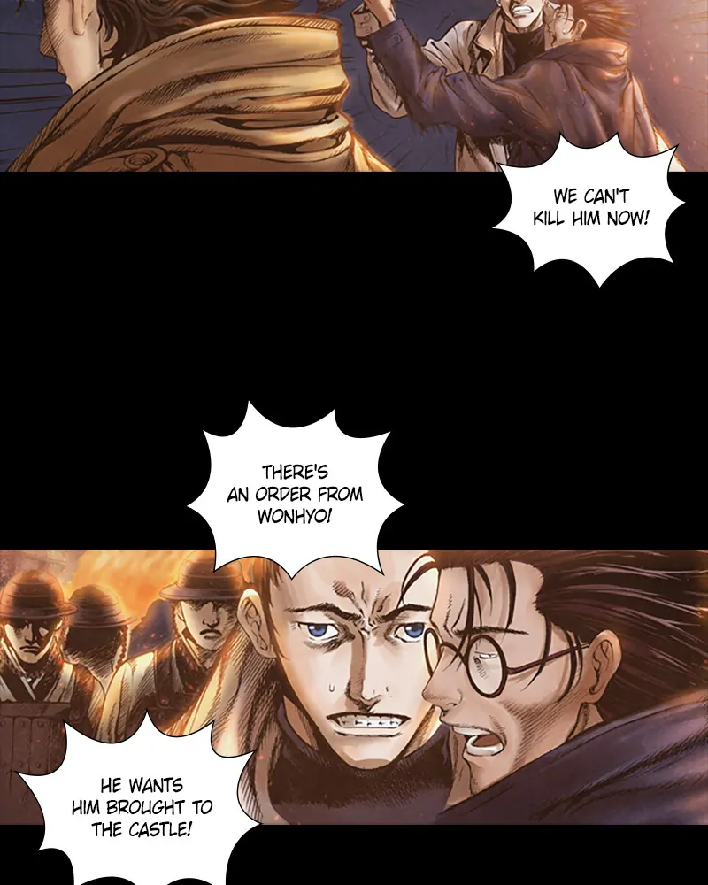 Read Blade of the Phantom Master Manga Online