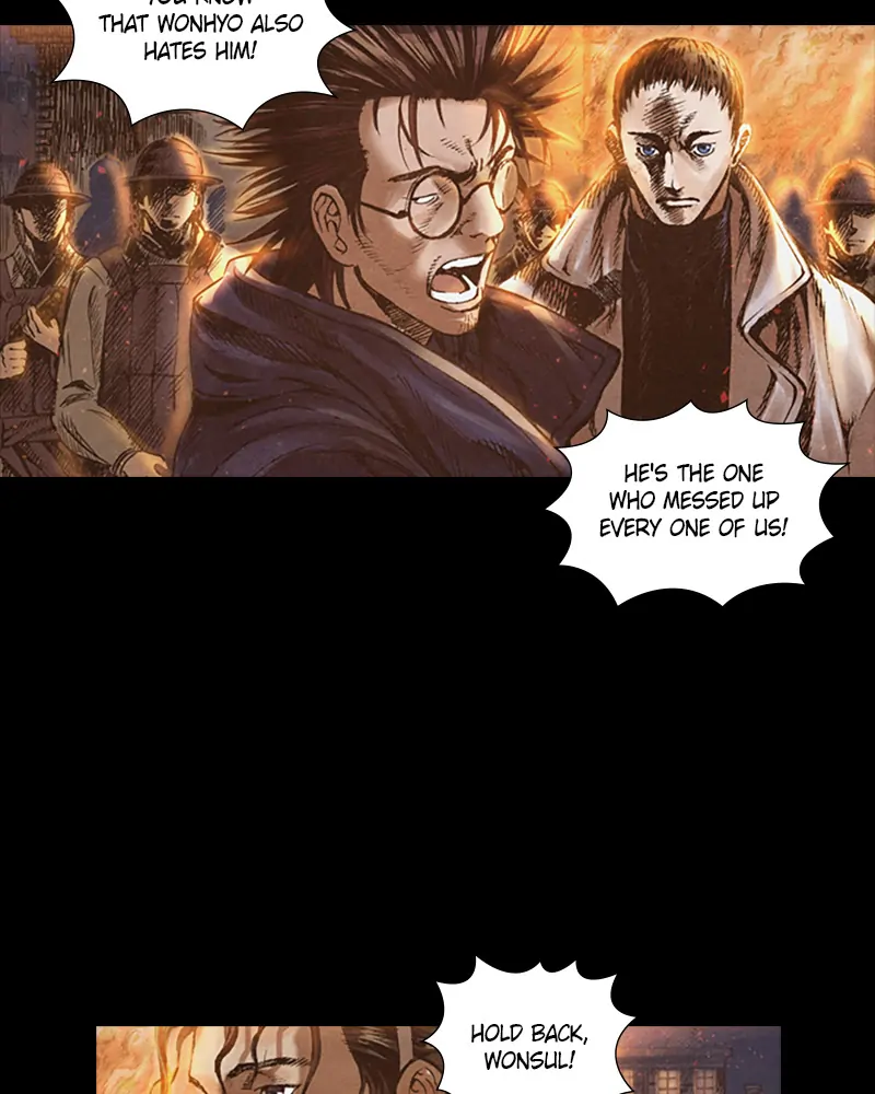 Read Blade of the Phantom Master Manga Online