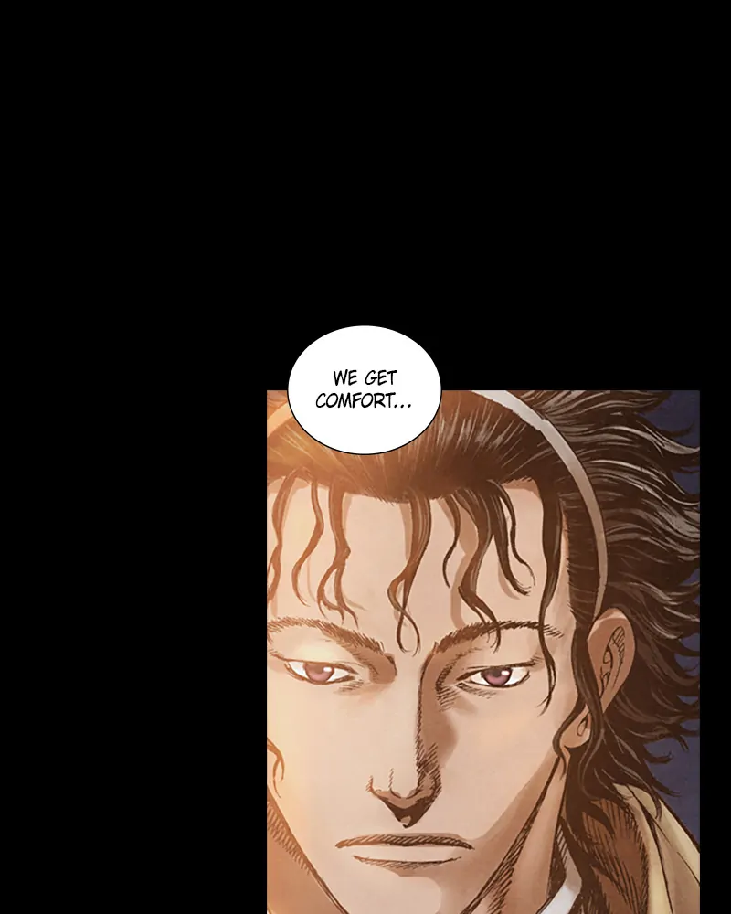 Read Blade of the Phantom Master Manga Online