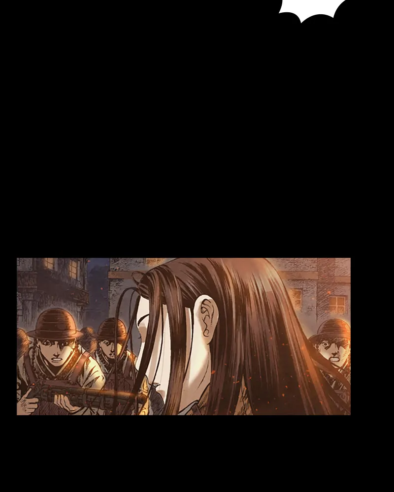Read Blade of the Phantom Master Manga Online