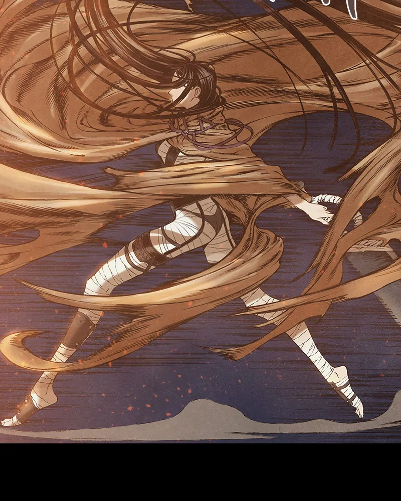 Read Blade of the Phantom Master Manga Online