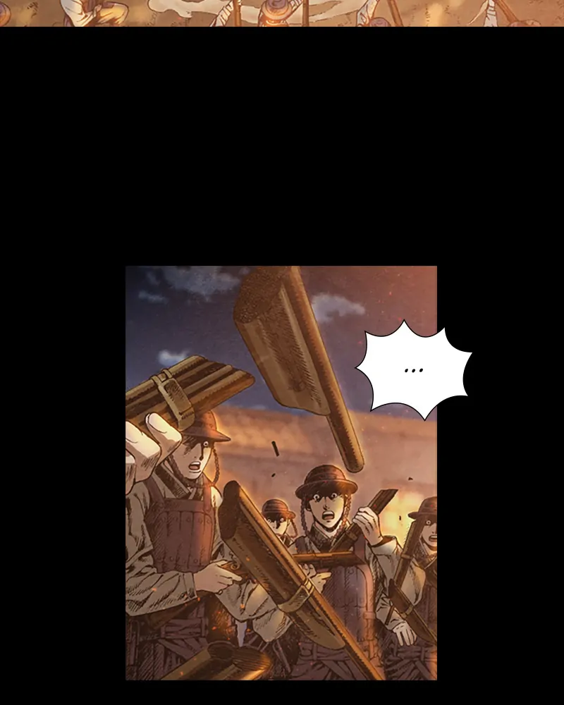 Read Blade of the Phantom Master Manga Online