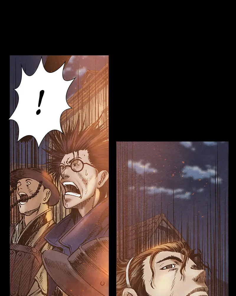 Read Blade of the Phantom Master Manga Online