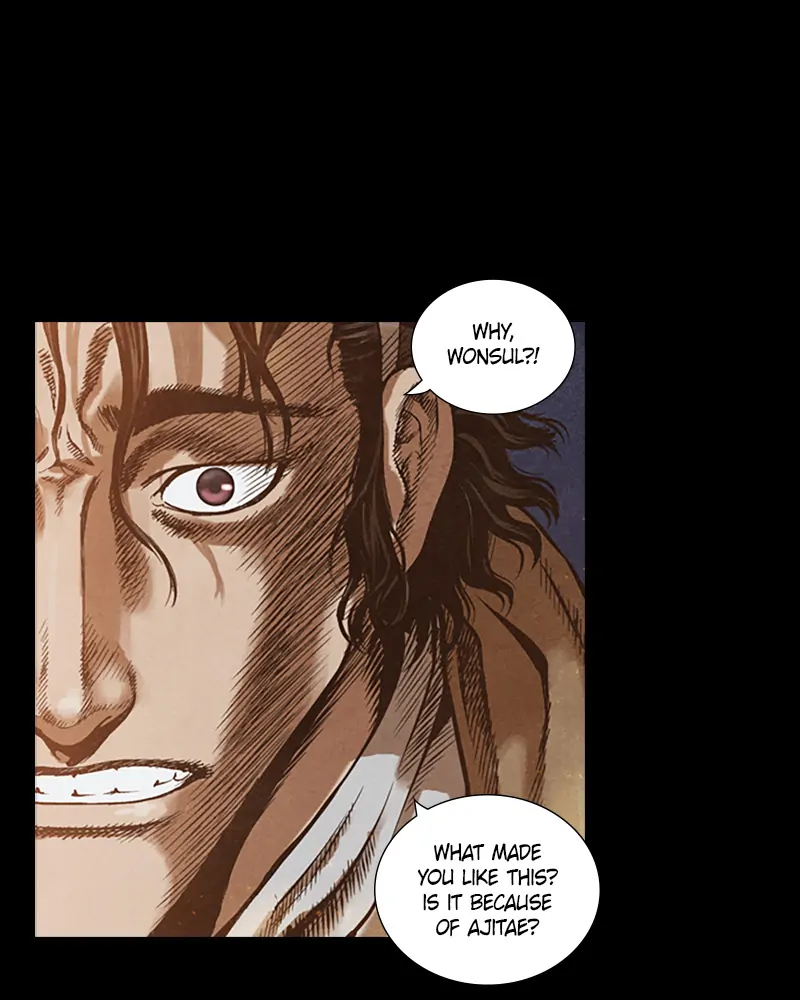 Read Blade of the Phantom Master Manga Online