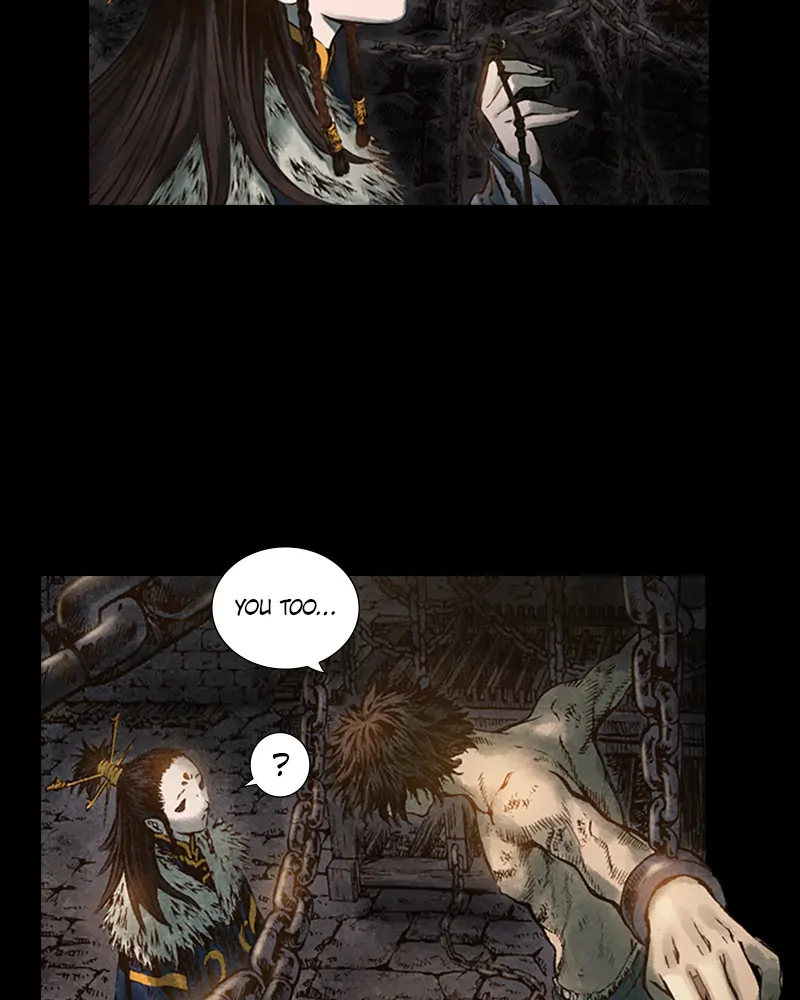 Read Blade of the Phantom Master Manga Online
